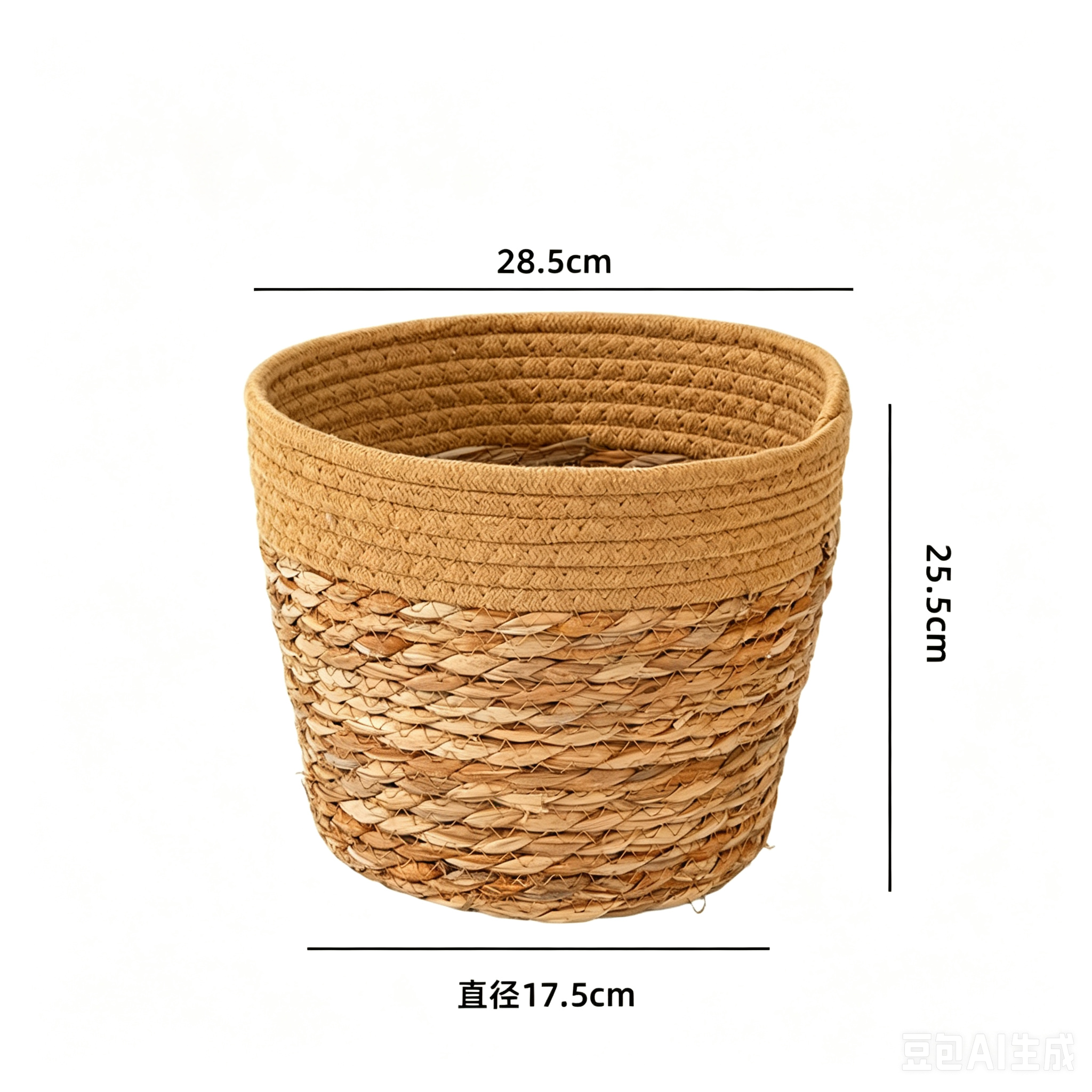Small Natural tan seagrass and cotton rope planter basket - 25cm top, 22cm height