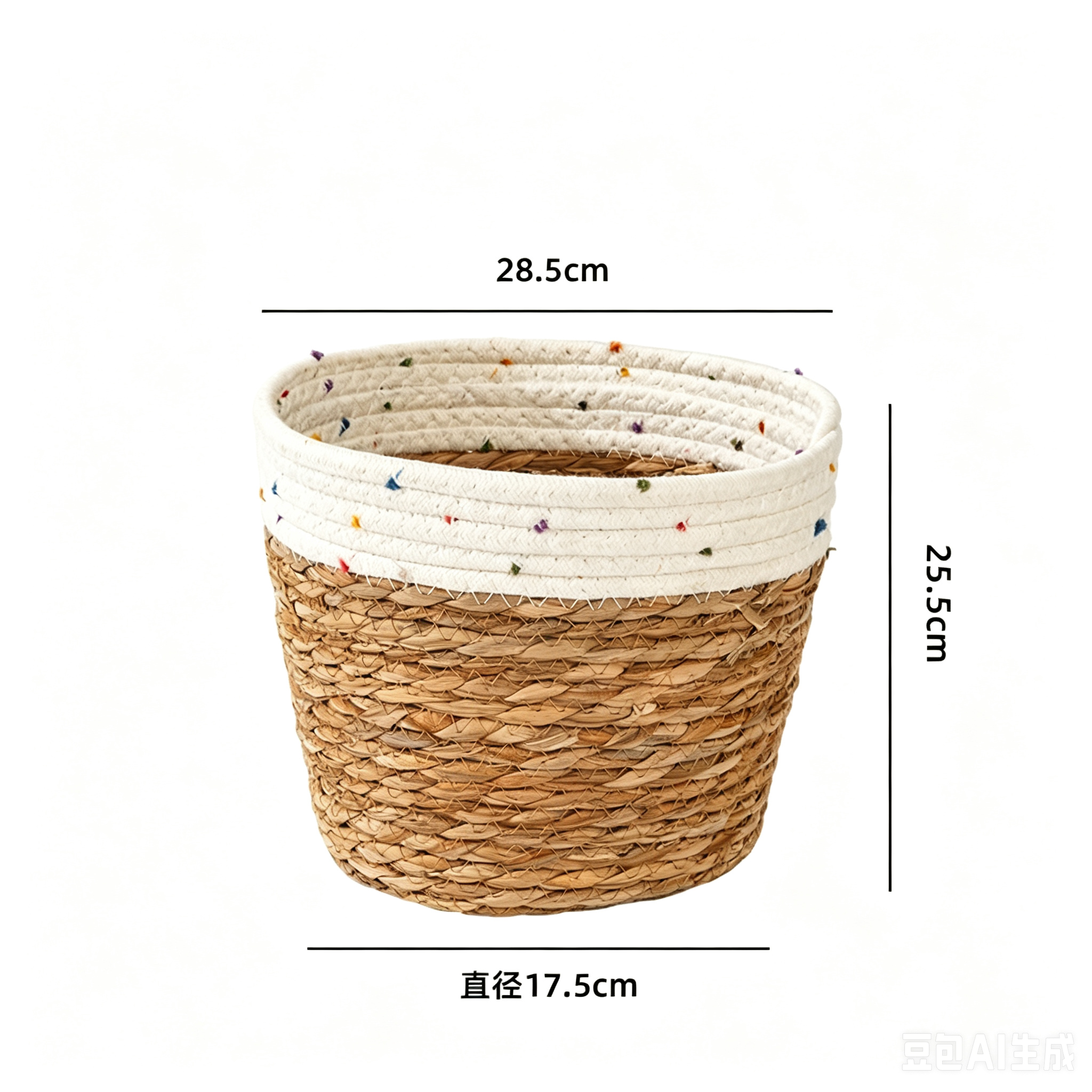 Seagrass & Cotton Rope Woven Planter Basket | Natural Storage Bin