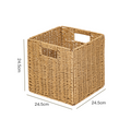 Handwoven seagrass square basket natural 24.5x24.5x24.5cm